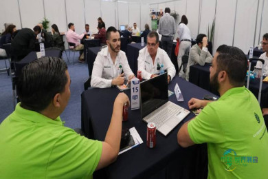 2026年墨西哥瓜达拉哈拉国际食品及饮料展览会：如何充分利用您的商务参观机会