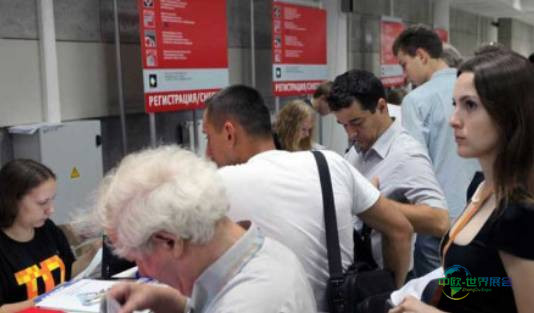 俄罗斯莫斯科国际铸造、冶金展 Metallurgy Russia 2024圆满落幕，引领欧亚冶金产业新征程