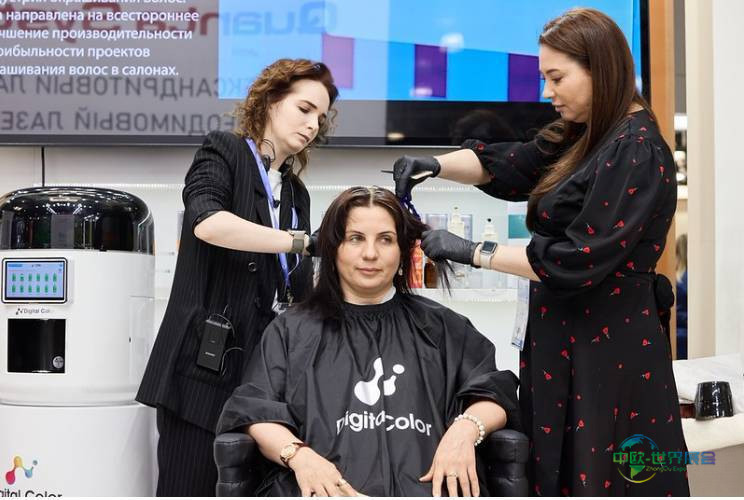 俄罗斯莫斯科国际美容医学展 Beaunity 2026连接专业资源的国际平台