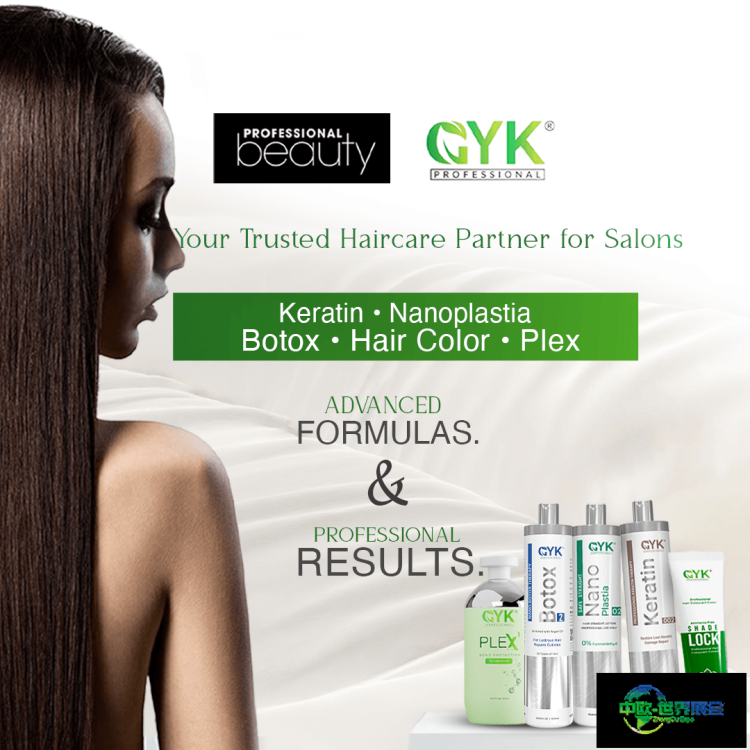 新德里美容展：沙龙推自有品牌线强化市场辨识度与客户忠诚度