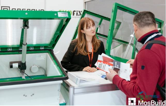 2026年俄罗斯莫斯科国际建材展览会：装饰设计演讲厅