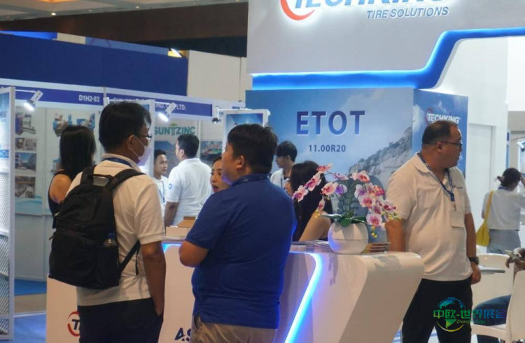 印度尼西亚雅加达国际商用车及配件展 BusTruck Southeast Asia 2026前瞻盛会