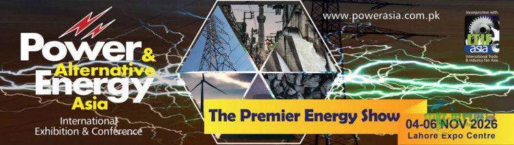 巴基斯坦卡拉奇国际电力及替代能源展展望绿色未来
