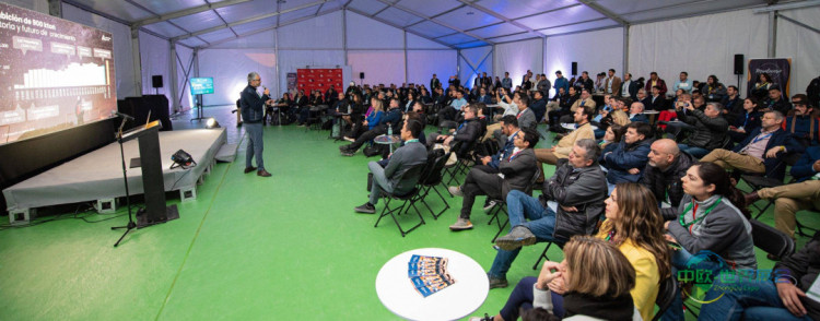 智利安托法拉加斯塔矿业机械展2026