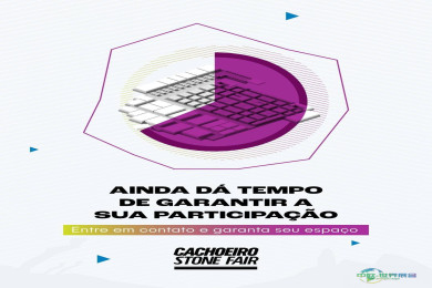 巴西卡舒埃鲁石材展即将举行 行业连接提前启动