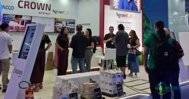 2026年巴西圣保罗国际包装印刷展览会：GreenFoil倡议