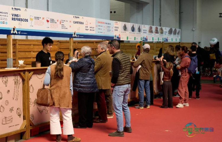 2026年西班牙巴塞罗那国际旅游业展览会：负责任旅游的最佳场地