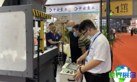 2026年上海金属成形展(MetalForm China)门票购买渠道