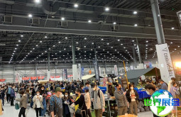 2026年韩国户外体育展(GOCAF)参观攻略：展会日程与票价详情