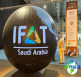 2027年沙特水处理展(IFAT Saudi Arabia)购票渠道及票价说明