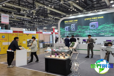 2027年韩国电子信息展(eGISEC)如何购票？有哪些购票渠道？