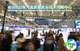 2026年台州摩托车展览会(EMP)票价多少，如何购票？