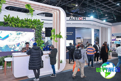 2026年非洲铁路展(Africa Rail)展品范畴