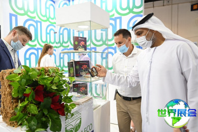 2026年迪拜有机茶与咖啡博览会观众预先注册正热烈展开