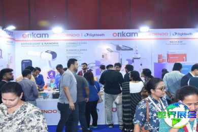 2026年印度口腔展(FAMDENT)门票购买渠道