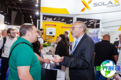 2026年波兰风能展(ENEX)将展出哪些产品？