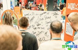 2026年英国电子烟展(Vaper Expo UK)购票渠道指南