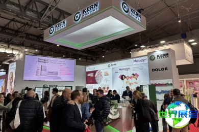 2027年西班牙Infarma保健品展览会参展指南（举办时间与地点+门票购买方式）