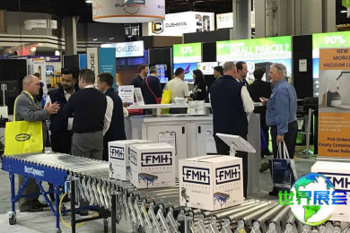 亚特兰大物流展(MODEX)2026年观展指南（日程地点/观众注册）