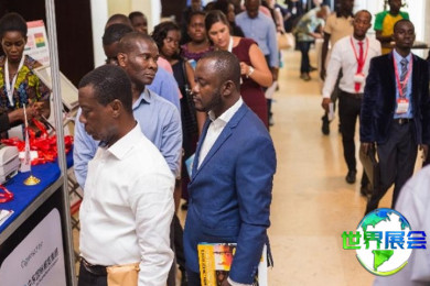 2026年加纳贸易周(CTW Ghana)门票如何获取？购票方式有哪些？