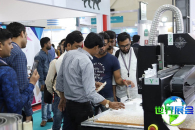 2026年印度广告展(Media Expo)票价详情与购票方式