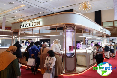 2026年印尼珠宝展(Jakarta International Jewellery Fair)门票如何获取？购票方式有哪些？