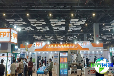 2026年巴基斯坦农业技术亚洲展门票价格与购买方式详解