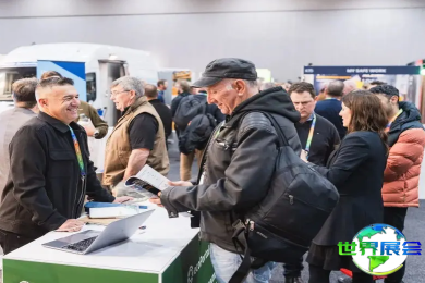 2026年墨尔本职业健康与安全展览会门票费用及购票方式