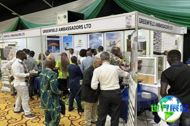 摩洛哥混凝土展(ICCX North Africa)2026展位费用与申请指南