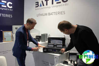 2026年英国电池系统博览会门票购买渠道