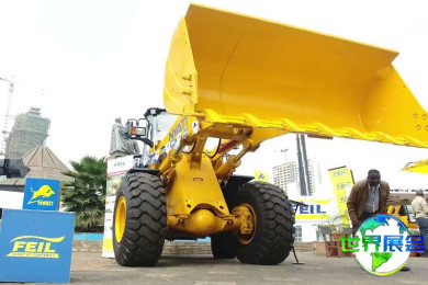 2026年肯尼亚矿业博览会(Kenya MINEXPO)最新参展企业名单