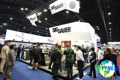 2027年泰国国防与安全展览会参展全指南（日程地点+购票方式）