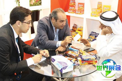 2026年加纳食品展览会(Africa Food Show)观展指南（日程+场馆+购票）