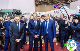 2026年俄罗斯机床展(Metalloobrabotka)票价及购票方式