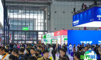 2027年SFE上海特许经营展览会(SFE)门票如何获取？费用是多少？