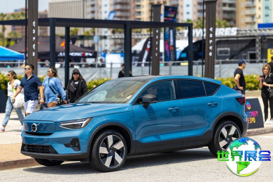 2026年英国汽车电气展览会(Vehicle Electrification Expo)购票途径及票价详情