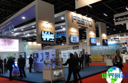 2026年巴西工业展(FEIMEC)入场券费用