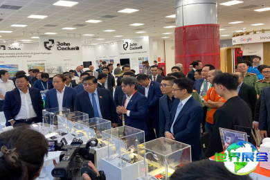 2026年越南半导体展览会SEMIEXPO Vietnam参展全指南（日程+场馆+购票）