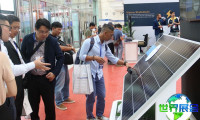 2026年越南太阳能展览会(The Solar Show Vietnam)日程与场馆信息