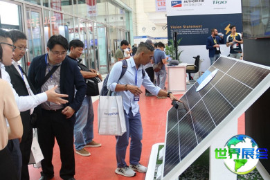 2026年越南太阳能展览会(The Solar Show Vietnam)日程与场馆信息