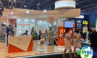 2026年迪拜世界电子烟展览会(World Vape Show)观展指南（日程安排与购票方式）
