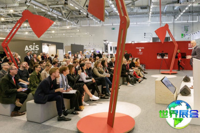 2026年科隆办公家具展(Orgatec)观展指南（日程场馆/访客登记）