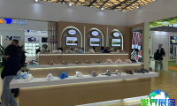 上海商业空间展览会(Shop Plus)2027年观展指南（举办时间与场馆+购票方式详解）