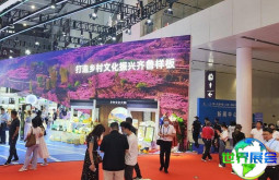 2026年中国国际文化产业博览交易会(ICIF)观展指南（举办时间地点与购票方式）