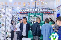 柯桥纺博会2026年门票获取方式