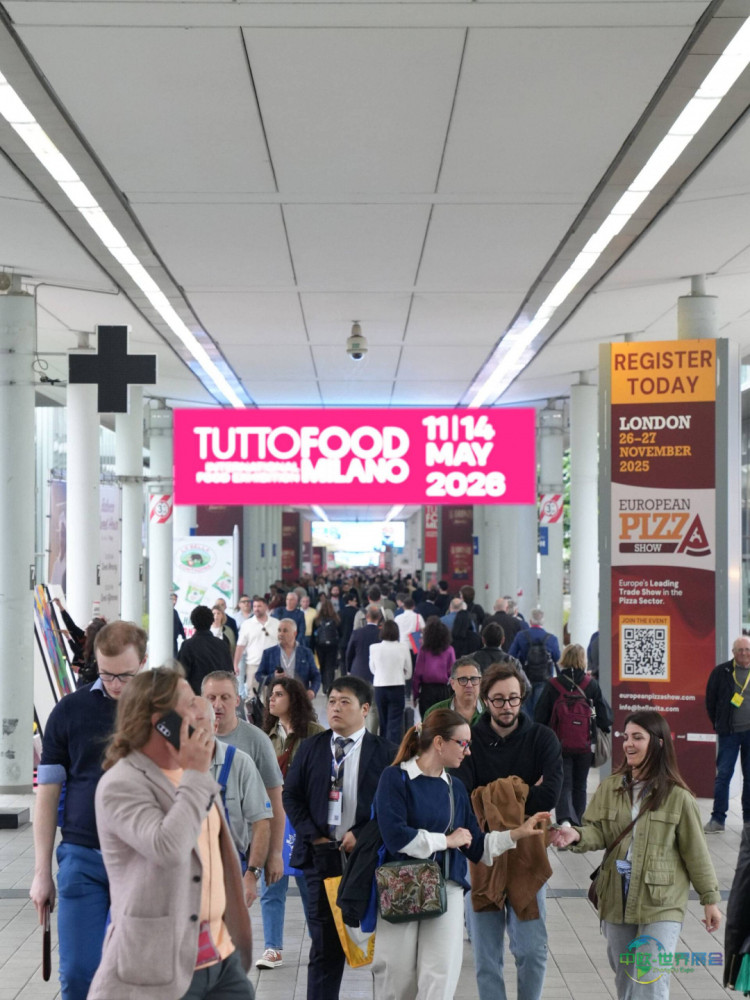 TuttoFood 2026米兰开幕在即 全球食品盛宴引关注