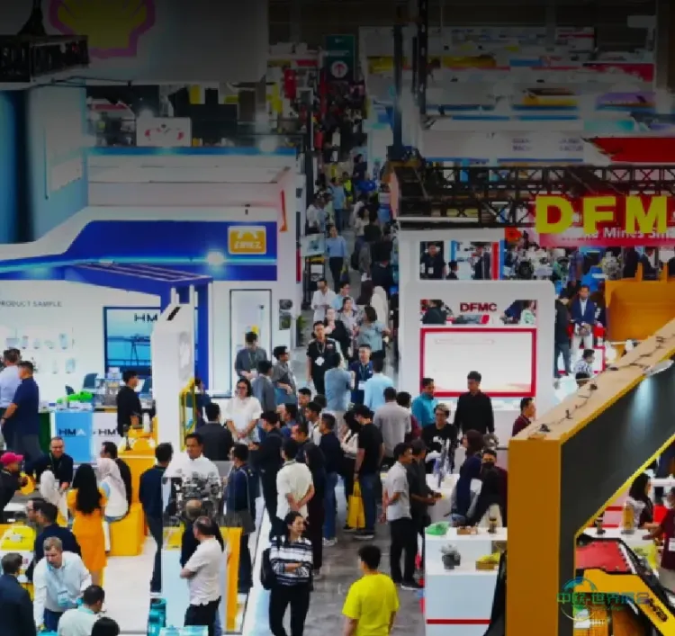 2026年印尼雅加达国际矿业展展望未来