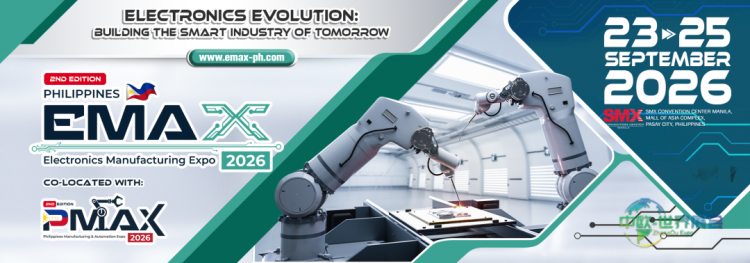 菲律宾马尼拉电子制造展2026：塑造明日智慧产业