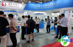 上海铝工业展(ALUMINIUM CHINA)2026年门票获取方式