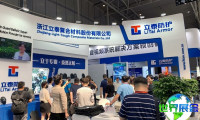 2026新疆警用装备展览会(CCDSE)参观指南（日程/场馆/观众登记）